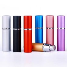 Buy Mini Portable Perfume Spray Bottle Refillable - 7.5 Cm - 1 Pcs in Egypt