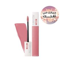 Buy Maybelline New York Maybelline New York Superstay Matte Ink Lipstick - Dreamer 10 in Egypt