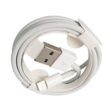 Buy Lightening Charging Cable For IPhone - White in Egypt