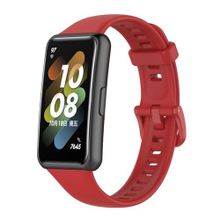 Buy Silicone Watch Band For Huawei Band 7 in Egypt