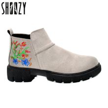 اشتري Shoozy Fashionable Boot For Women - Grey في مصر