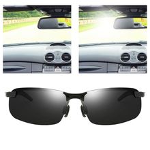 Buy Polarized Photochromic  Driving Sunglasses For Black Polarized in Egypt