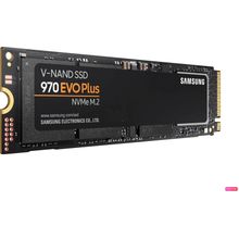 Buy Samsung 250GB - 970 EVO Plus M.2 NVME Internal SSD - V7S250BW in Egypt