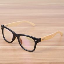 Buy Fashion Men's Korean Fashion Eye Glasses Frame Bamboo Eyewear Frames in Egypt