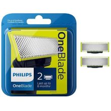 Buy Philips QP220/50 OneBlade Replacement Blade - Pack Of 2 in Egypt