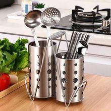 اشتري Stainless Steel Spoons And Forks StrainerStainless Steel Spoons And Forks Strainer في مصر