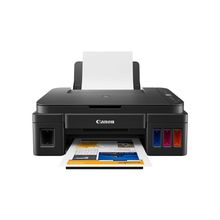 Buy Canon Pixma G2411 Multifunction Printer in Egypt