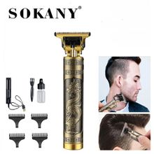 اشتري Sokany Professional Hair Clipper Metal Body - Gold في مصر