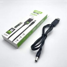 اشتري Power Bank Router Power Bank And Other Devices During Power Failure - Adapter 5V To 12V Black في مصر