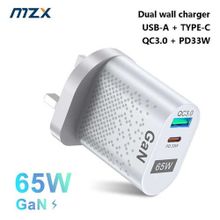 Buy 65W GaN Dual Travel Wall Charger USB A+C Power Adapter White in Egypt