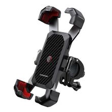 Buy JOYROOM JR-ZS288 Bike Phone Mount Holder - Black in Egypt