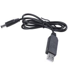 اشتري USB DC 5V To DC 12V 2.1mm X 5.5mm Module Converter DC Barrel Male Connector Jack Power Cable Plug,USB to DC Cable -1M (5V To DC 12V) في مصر