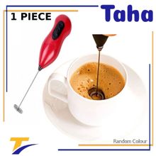 Buy Taha Offer Nescafe Mixer, 3 Speeds 1 Piece in Egypt