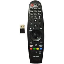 Buy Remote Control  For LG Mouse Screen in Egypt