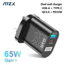 Buy 65W GaN Fast Wall Charger USB A C Quick Power Adapter Black in Egypt