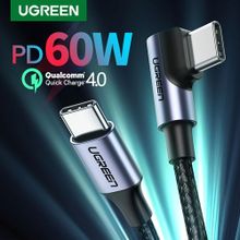 اشتري Ugreen USB C To USB C Cable 60W Fast Charge Right Angle Type C Data Lead 0.5M في مصر