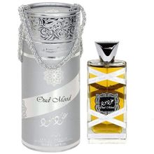 Buy Lattafa Oud Mood Reminiscence Silver - EDP - Unisex - 100 Ml in Egypt