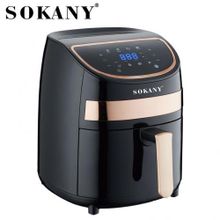 اشتري Sokany Healthy Air Fryer  Touch Screen Digital - 3.8L SK-8011 Black في مصر