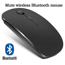 اشتري 2.4 GHz Wireless Mouse - Black في مصر