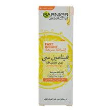 Buy Garnier Skin Active Fast Fairness Cream With Vitamin C - 50ml in Egypt