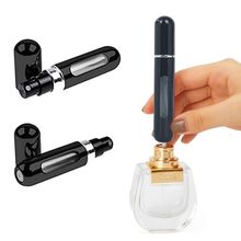 Buy Portable Mini Refillable Perfume Atomizer Bottle  For Travel in Egypt