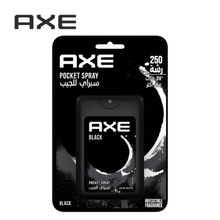 Buy Axe POCKET SPRAY Black Body Spray For Men-17ml in Egypt