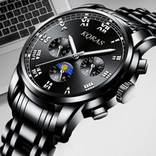 اشتري Wlisth Men's Stainless Steel Waterproof Quartz Watch - Black في مصر