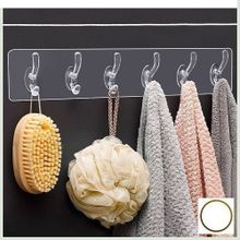 اشتري Adjustable 6 Hook Rack Double Suction Cup-2pcs في مصر