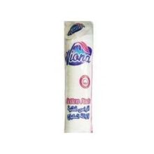 Buy Viona Makeup Removal Cotton Pads- 50 Pcs in Egypt