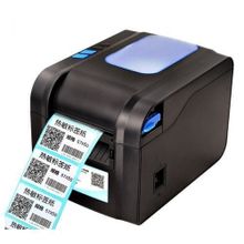 Buy XPrinter 370B Barcode Thermal Printer in Egypt