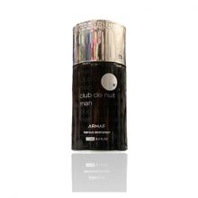 Buy Armaf Club De Nuit Man - Perfume Body Spray - 250ml in Egypt