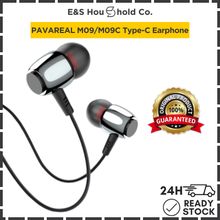 Buy Pavareal M09C Stereo Music Type-C  Earphones Jack Type-C  - Intelligent Wire Control - HD Voice in Egypt