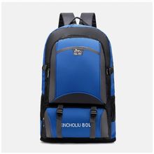 Buy 80L Unisex Large-capacity Outdoor Backpack Travel Pack Sports Bag Expandable Camping Backpack in Egypt