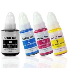 Buy Canon Dye Ink Kit 490 (K, C, M, Y) in Egypt