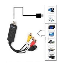 Buy EasyCAP USB 2.0 Audio/Video Capture/Surveillance Dongle in Egypt