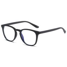 Buy Fashion Womens Mens Square Frames Computer Glasses Anti Blue Light in Egypt