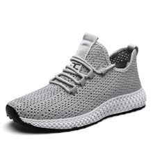 Buy Fashion Men's Big Size Lightweight Sneakers-Grey in Egypt