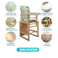 Buy Multi-functional Baby Table Chair  in Egypt