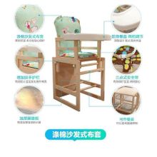 اشتري Generic Multi-functional Baby Table Chair  في مصر