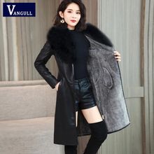 Buy Fashion New Women's Padded Slim Leather Jacket Black Black Fur Collar in Egypt
