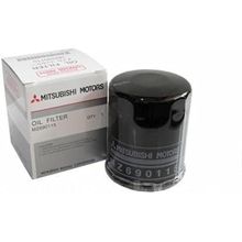 Buy Mitsubishi Oil Filter For Lancer 98-13… in Egypt