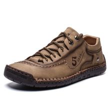 Buy Fashion Men's Big Size Leather Casual Shoes-Gold in Egypt