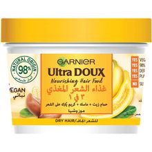 Buy Garnier Ultra Doux Nourishing Banana 3-In-1 Hair Food For Dry Hair - 390 Ml in Egypt