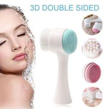 Buy Double Sided Facial Cleansing Brush in Egypt