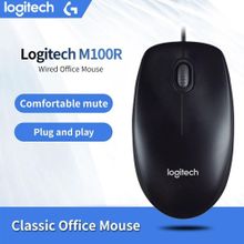اشتري Logitech M100r Wired Mouse Optical 1000dpi Mouse For mouse في مصر