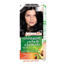 اشتري Garnier Color Naturals Permanent Crème Hair Color - 1 Black في مصر