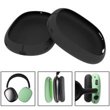 Buy Soft Silicone Cover Cushions Protector Skin Earcup For   Max Black in Egypt