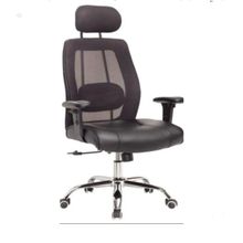 Buy Mesh Office Chair - Medical Chair in Egypt