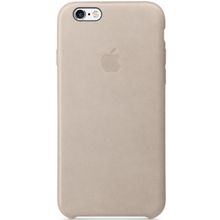 Buy iPhone 6s Leather Case - Rose Gray in Egypt