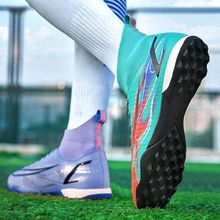 Buy Men Soccer Shoes High Ankle Football Boots Men Sneakers in Egypt
